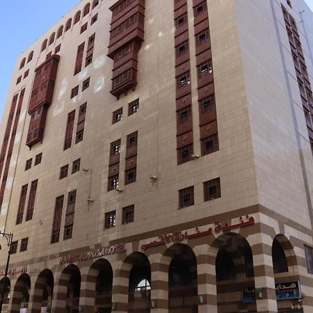 Hotel Manarat Al Aqsa Medína Exteriér fotografie