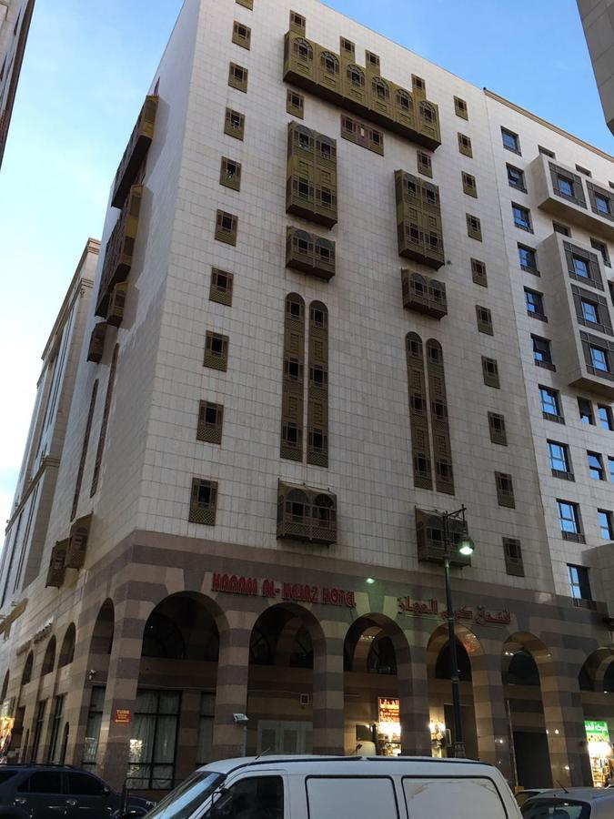 Hotel Manarat Al Aqsa Medína Exteriér fotografie