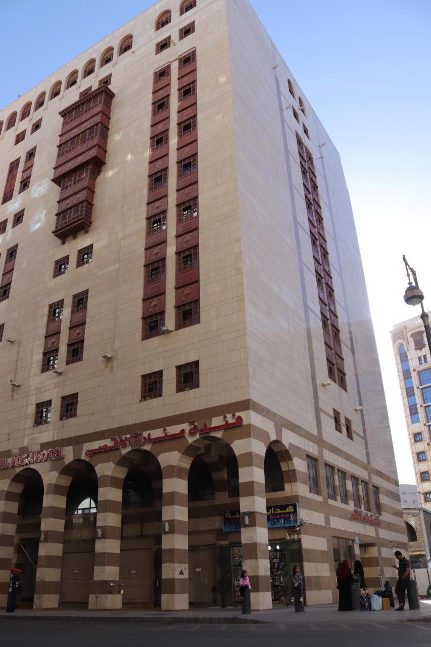 Hotel Manarat Al Aqsa Medína Exteriér fotografie