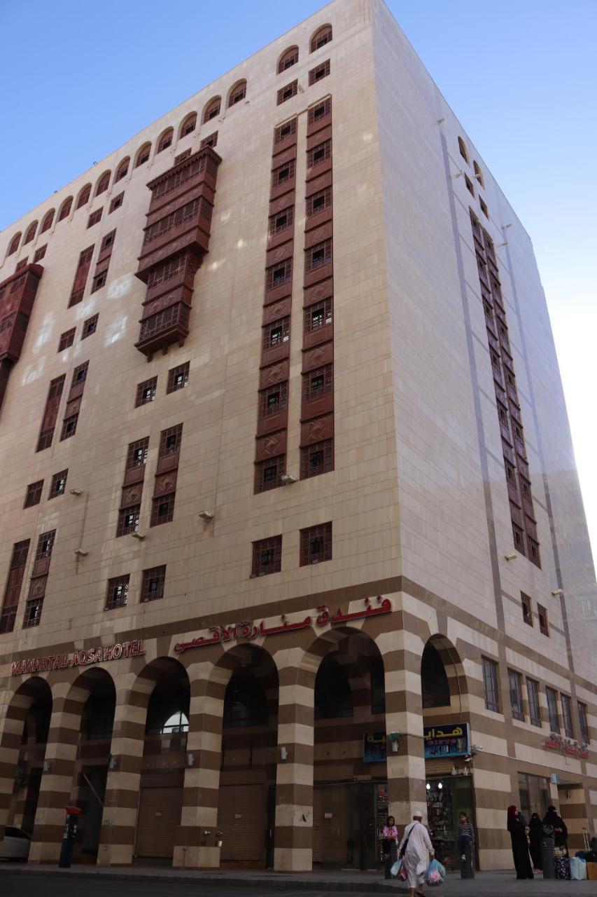 Hotel Manarat Al Aqsa Medína Exteriér fotografie